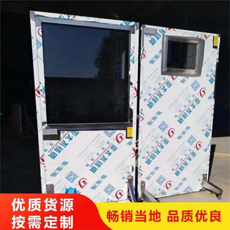 新聞:工業(yè)鉛屏風(fēng)廠家