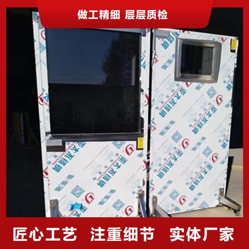 升降式鉛屏風(fēng)口碑良好