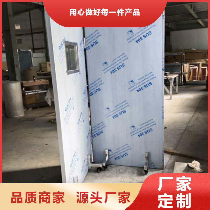 工業(yè)射線防護(hù)鉛屏風(fēng)生產(chǎn)廠商