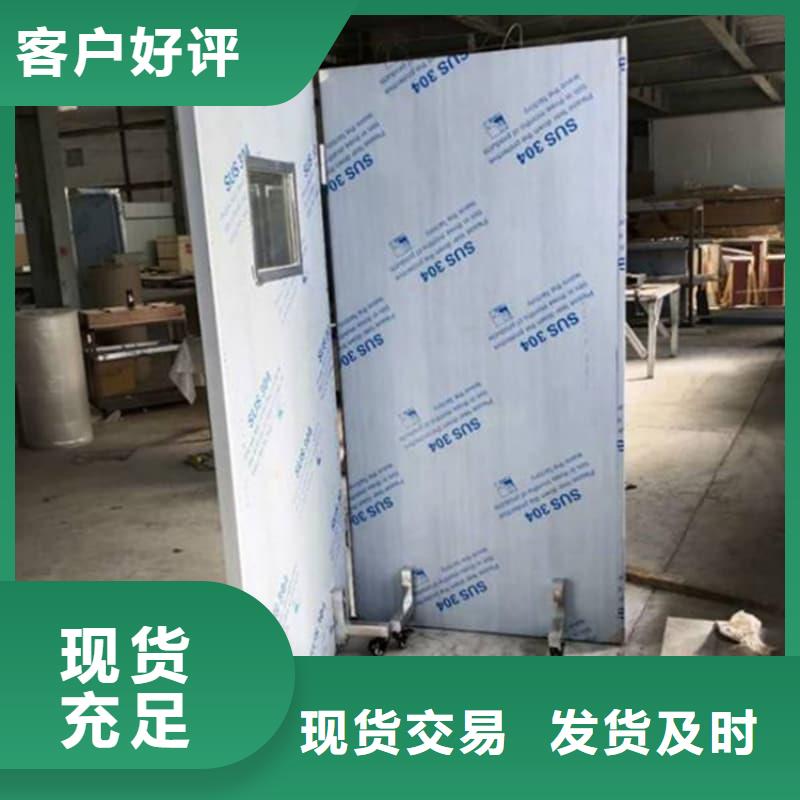 拍片室移動(dòng)式鉛屏風(fēng)安裝價(jià)格