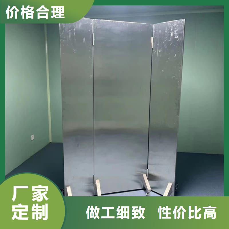 不銹鋼鉛屏風(fēng)規(guī)格材質(zhì)