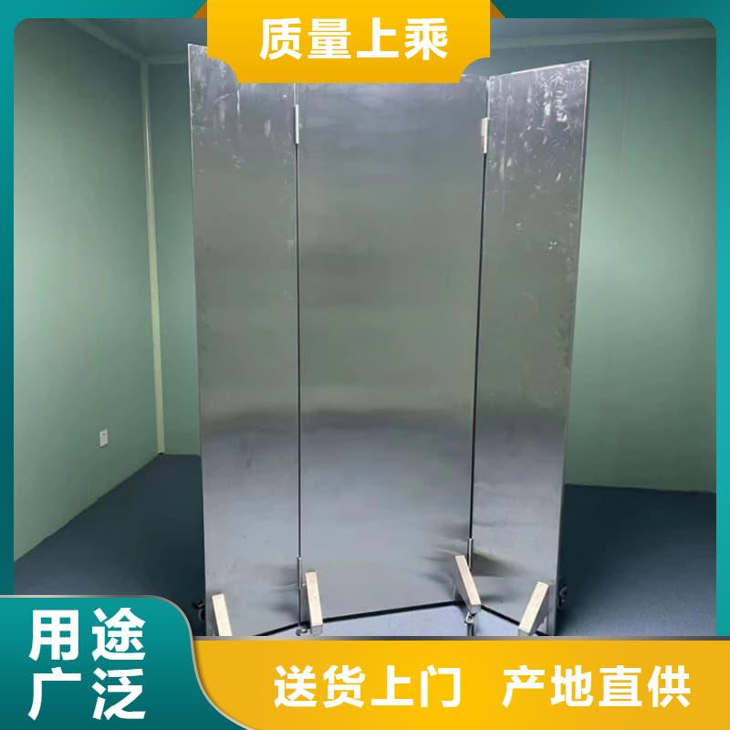 防護(hù)鉛屏風(fēng)、防護(hù)鉛屏風(fēng)廠家-本地品牌
