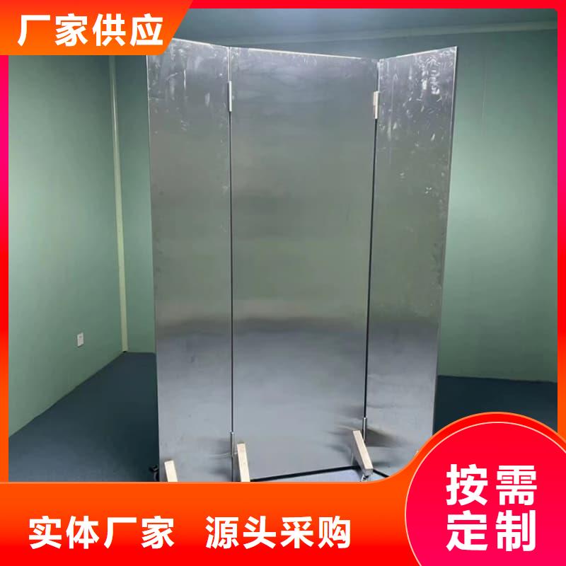 CT防護鉛屏風優(yōu)選企業(yè)