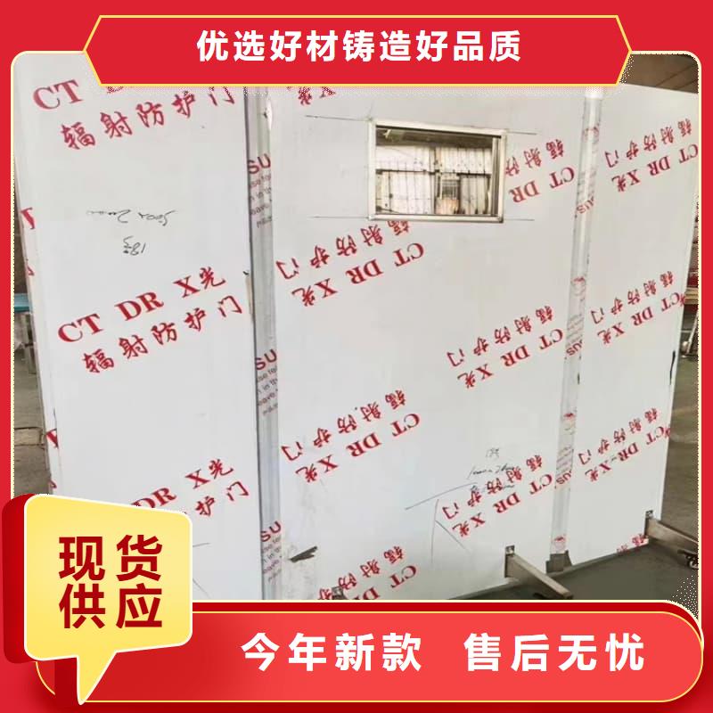 拍片室移動式鉛屏風安裝價格