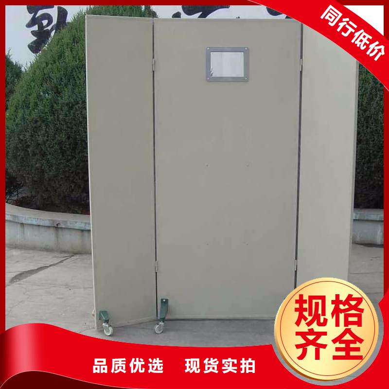 2025欢迎访问##移动防护铅屏风厂家##可定制
