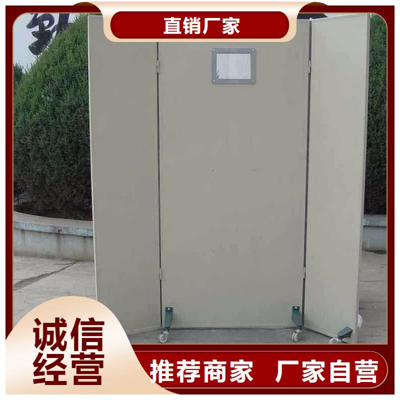 全透明鉛屏風(fēng)生產(chǎn)基地