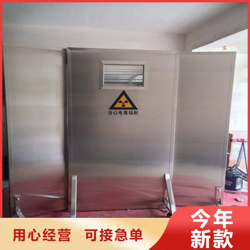 全透明鉛屏風(fēng)歡迎到廠實地考察