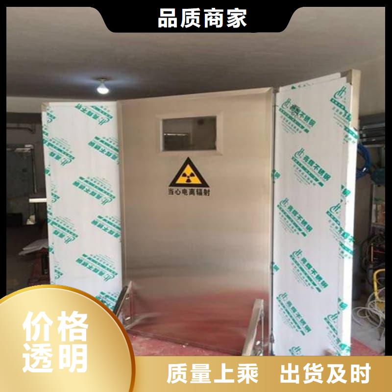 值得信賴的輻射防護(hù)鉛屏風(fēng)生產(chǎn)廠家