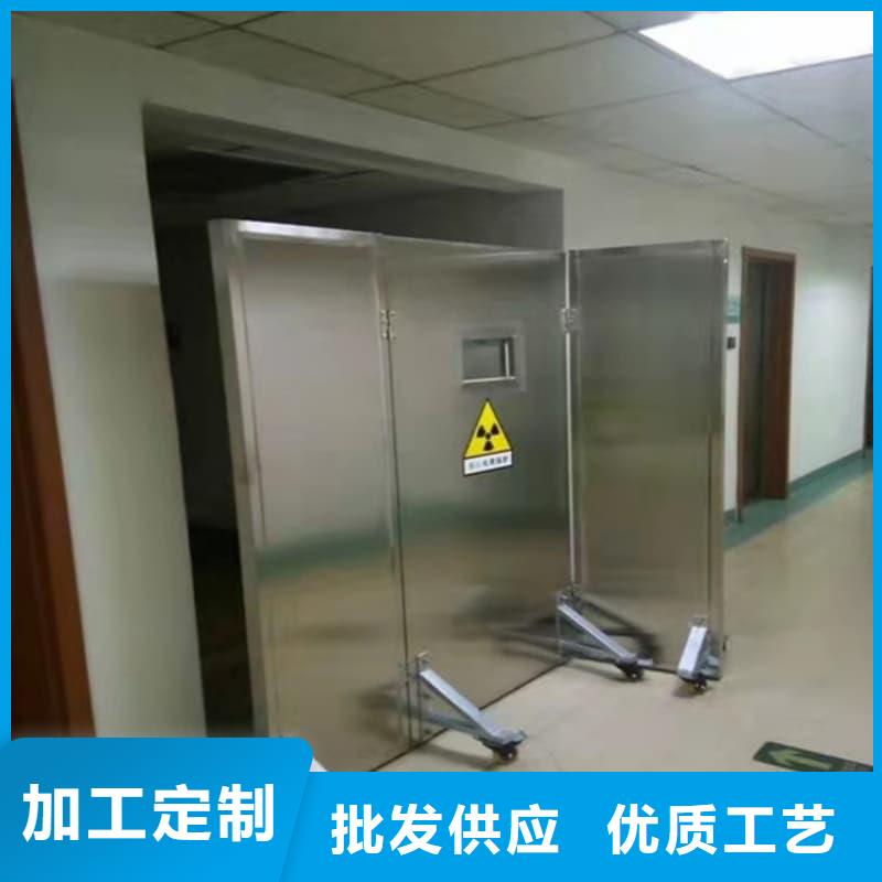 防輻射鉛屏風(fēng)-可送貨上門