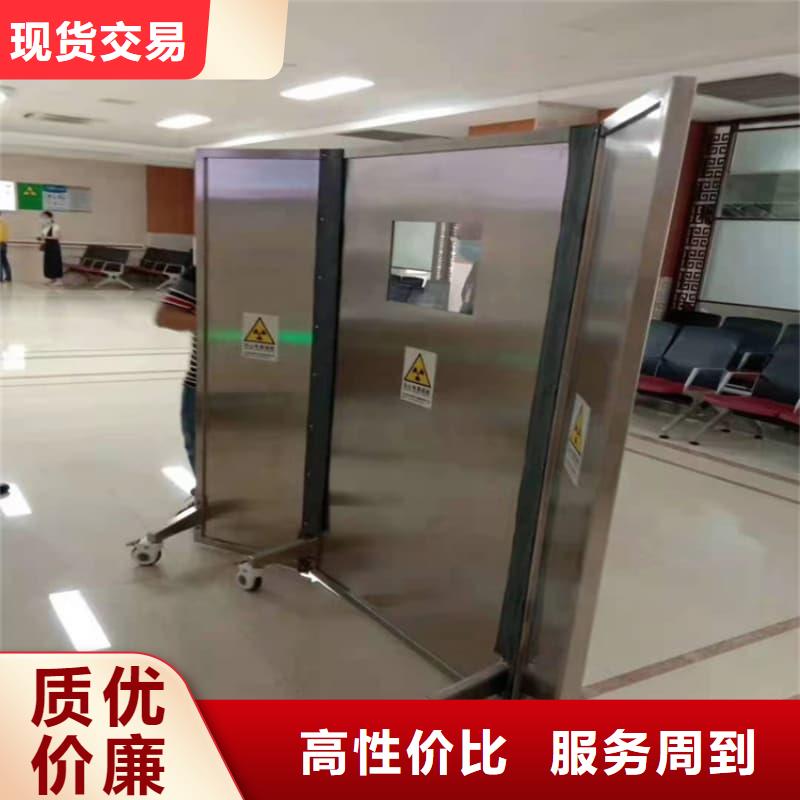#放射科防輻射鉛屏風(fēng)#廠(chǎng)家現(xiàn)貨
