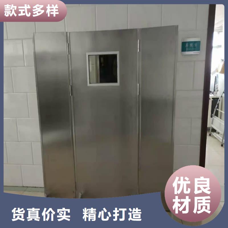 全透明鉛屏風(fēng)生產(chǎn)基地
