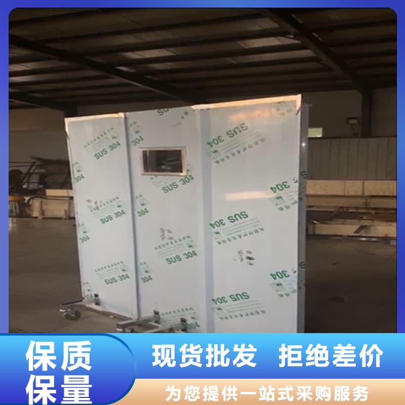 工業(yè)射線防護(hù)鉛屏風(fēng)生產(chǎn)廠商