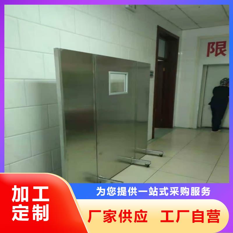 工業(yè)射線防護(hù)鉛屏風(fēng)生產(chǎn)廠商