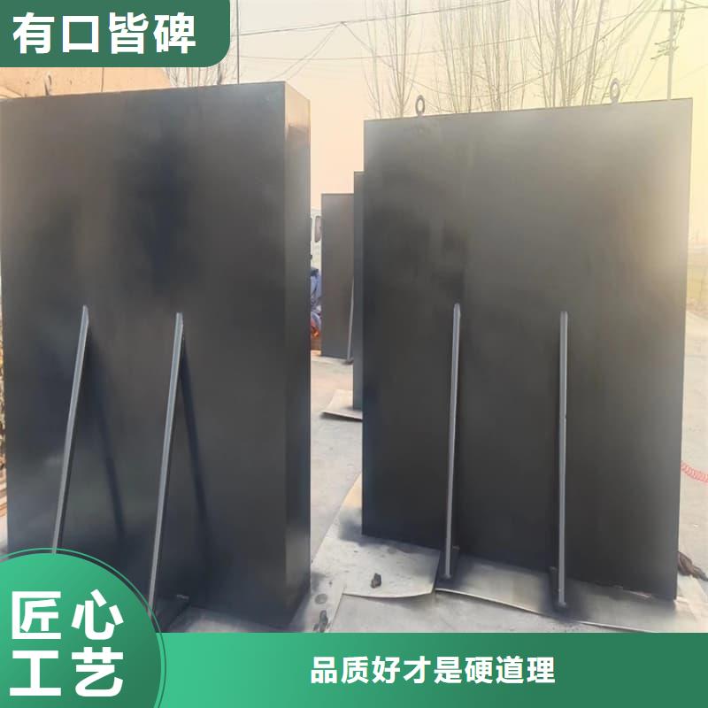 不銹鋼鉛屏風(fēng)規(guī)格材質(zhì)