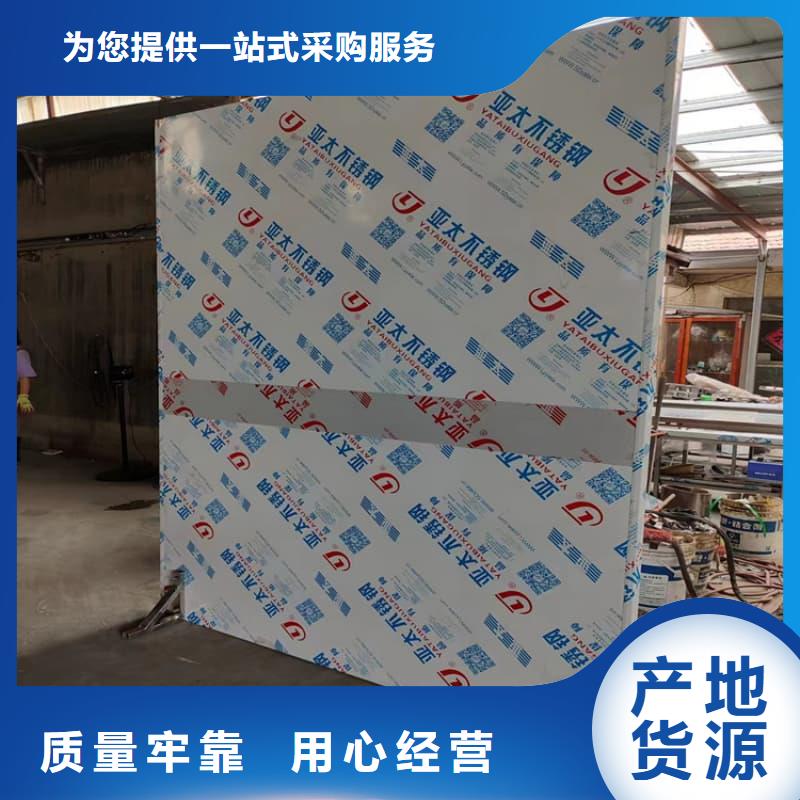 专用防X光铅屏风出厂报价