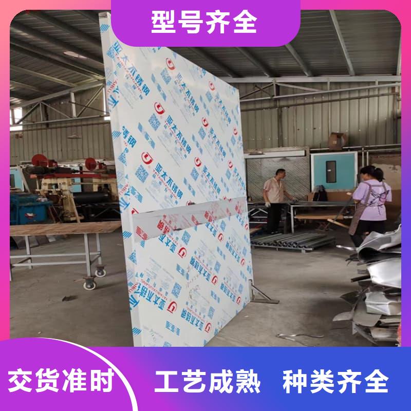 懸掛式鉛屏風(fēng)-懸掛式鉛屏風(fēng)歡迎選購(gòu)