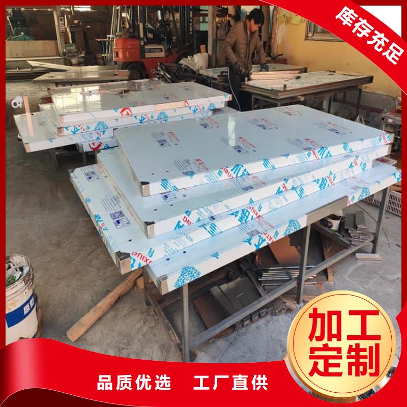 訂購放射科防輻射鉛屏風(fēng)