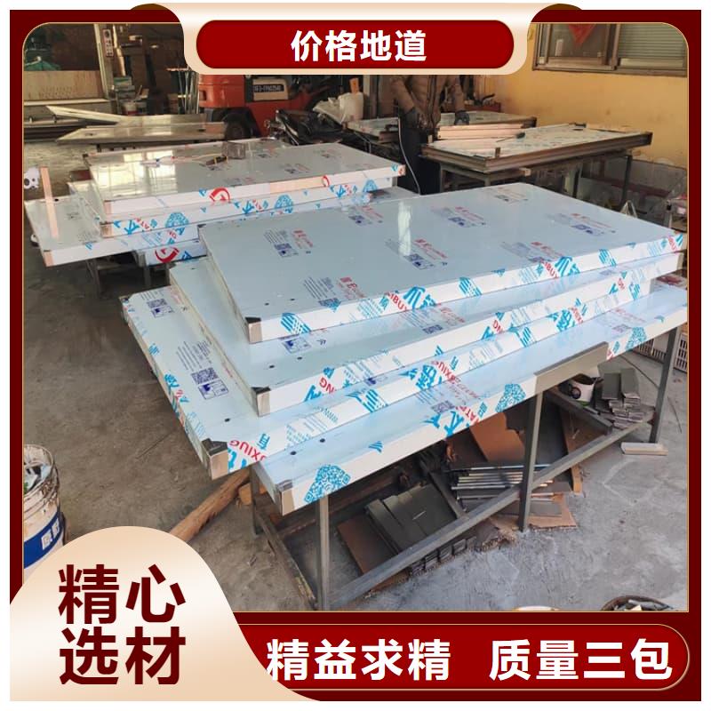 工业铅屏风现货直发