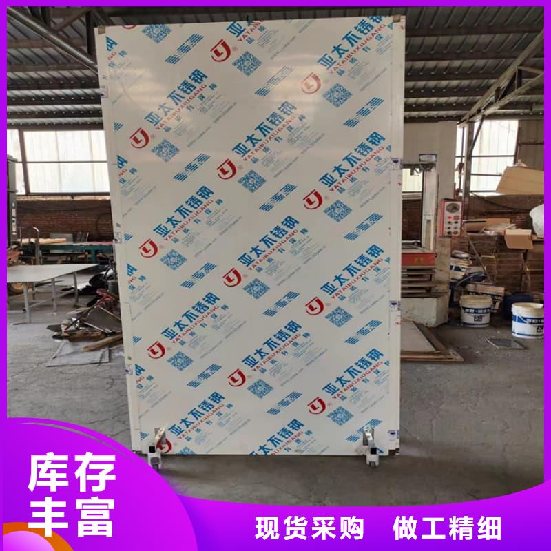 全透明鉛屏風(fēng)生產(chǎn)基地