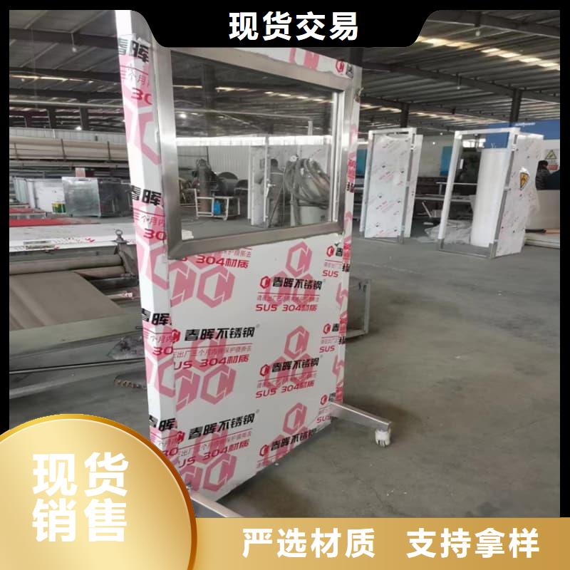 防護(hù)鉛屏風(fēng)、防護(hù)鉛屏風(fēng)廠家-本地品牌
