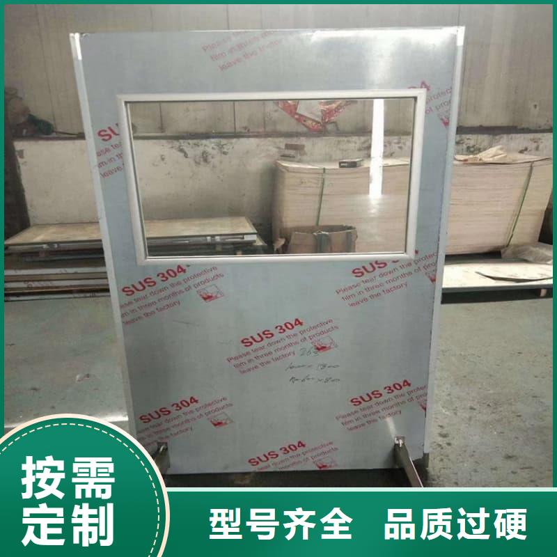 訂購放射科防輻射鉛屏風(fēng)