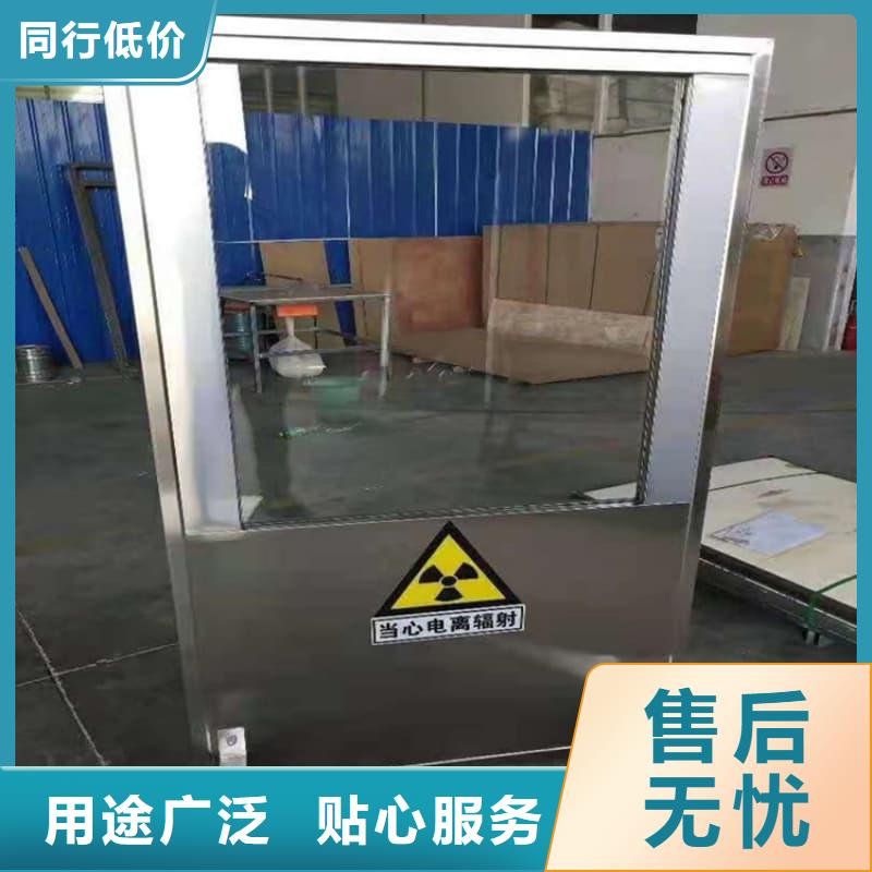 更多用戶選擇觀察室鉛屏風(fēng)