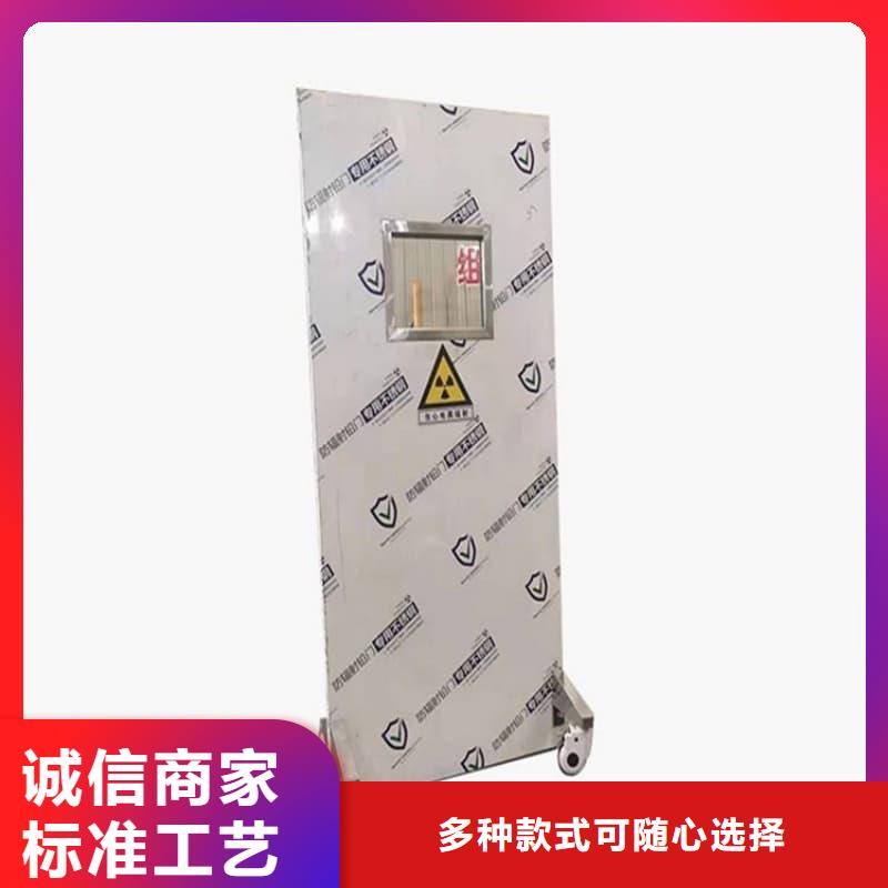 0.5-5mm鉛屏風(fēng)咨詢