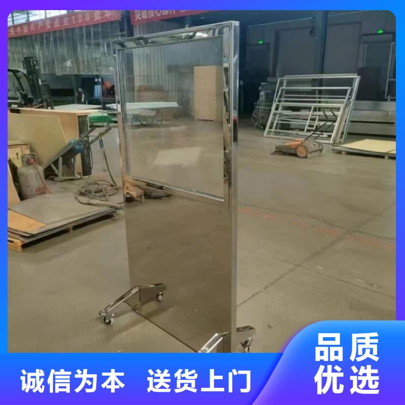 #放射科防輻射鉛屏風(fēng)#廠(chǎng)家現(xiàn)貨