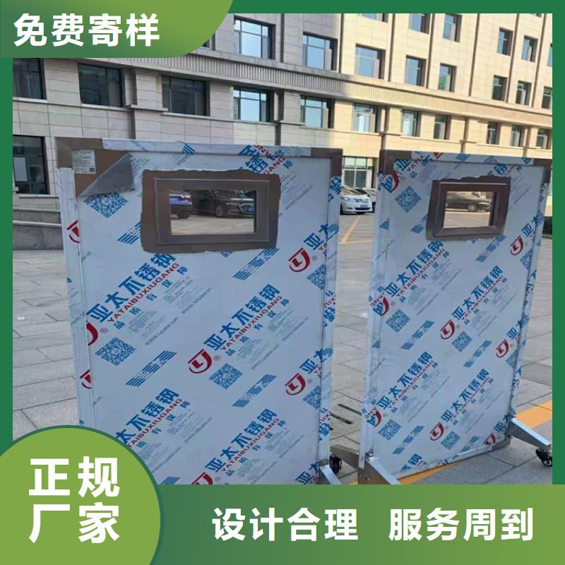 值得信賴的輻射防護鉛屏風生產(chǎn)廠家