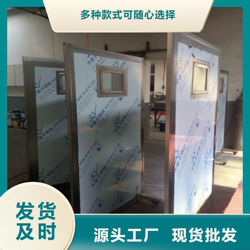 本地落地移動(dòng)式鉛屏風(fēng)廠家