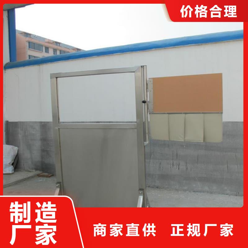 買放射機(jī)房鉛屏風(fēng)必看-服務(wù)優(yōu)