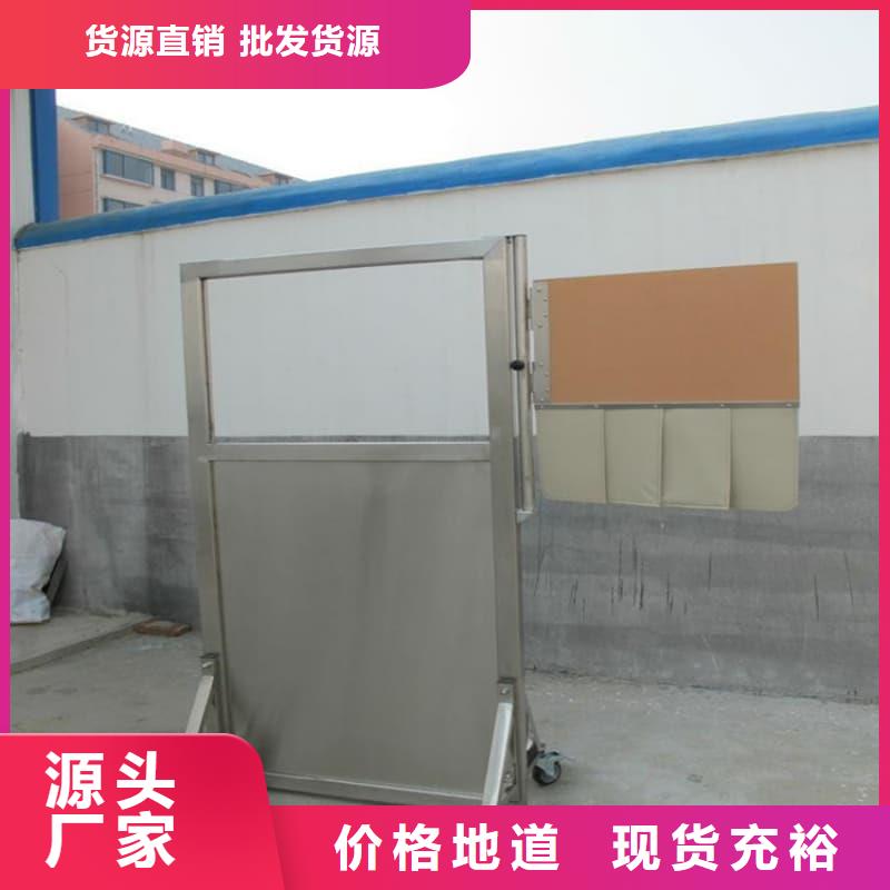 防護(hù)鉛屏風(fēng)、防護(hù)鉛屏風(fēng)廠家-本地品牌