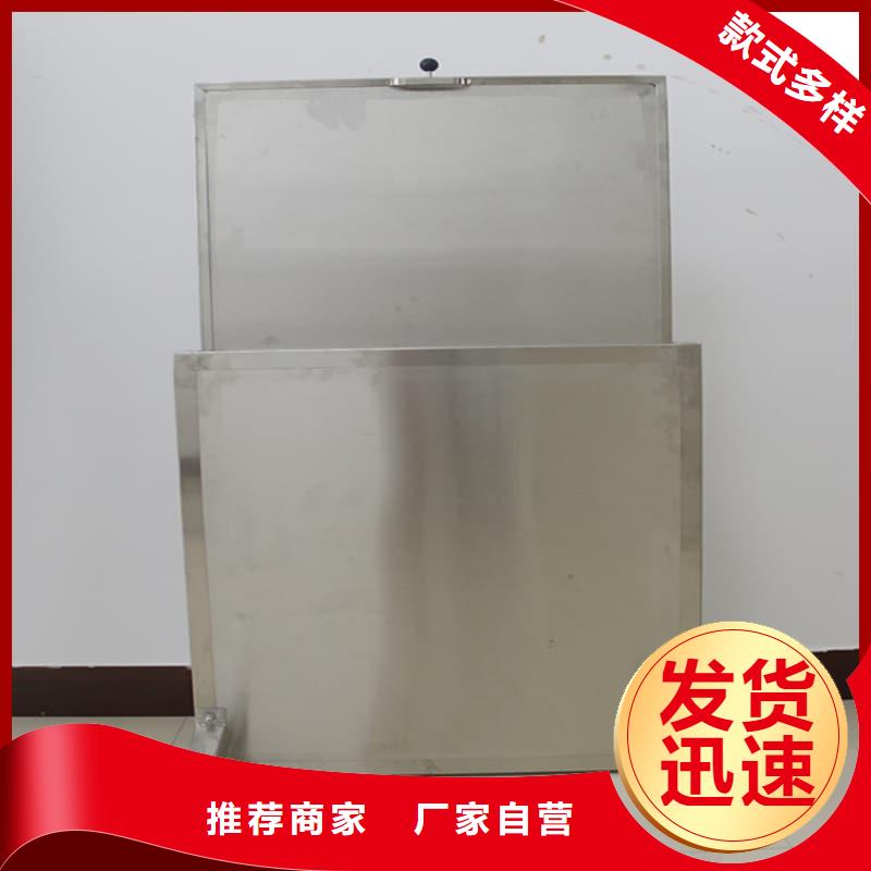升降式鉛屏風(fēng)價(jià)格-生產(chǎn)廠家