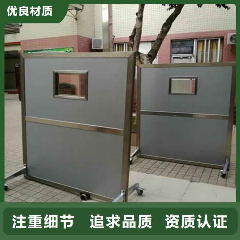 拍片室移動(dòng)式鉛屏風(fēng)安裝價(jià)格