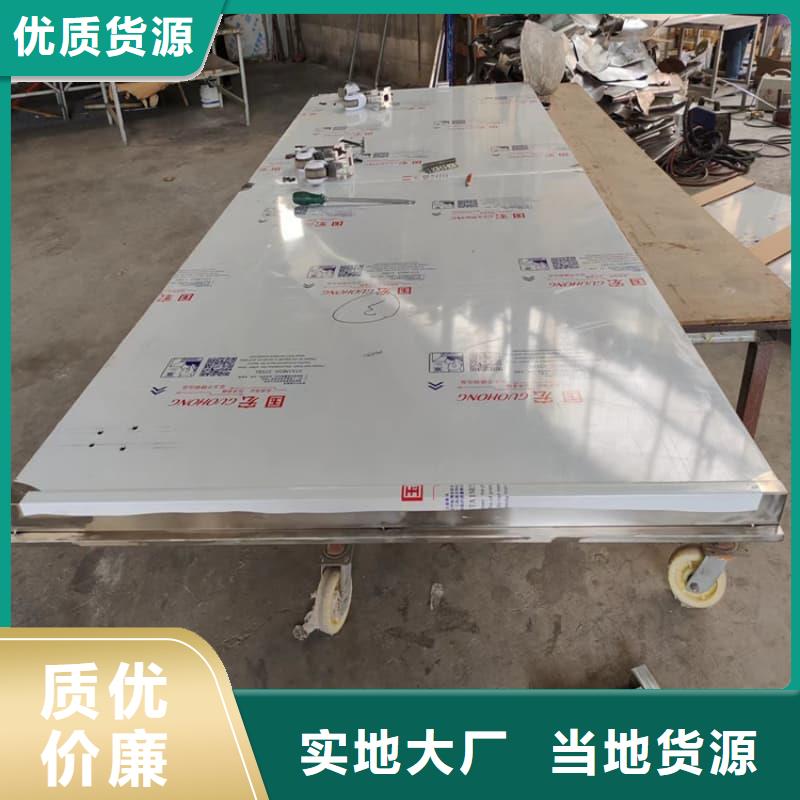 全透明鉛屏風(fēng)歡迎到廠實地考察