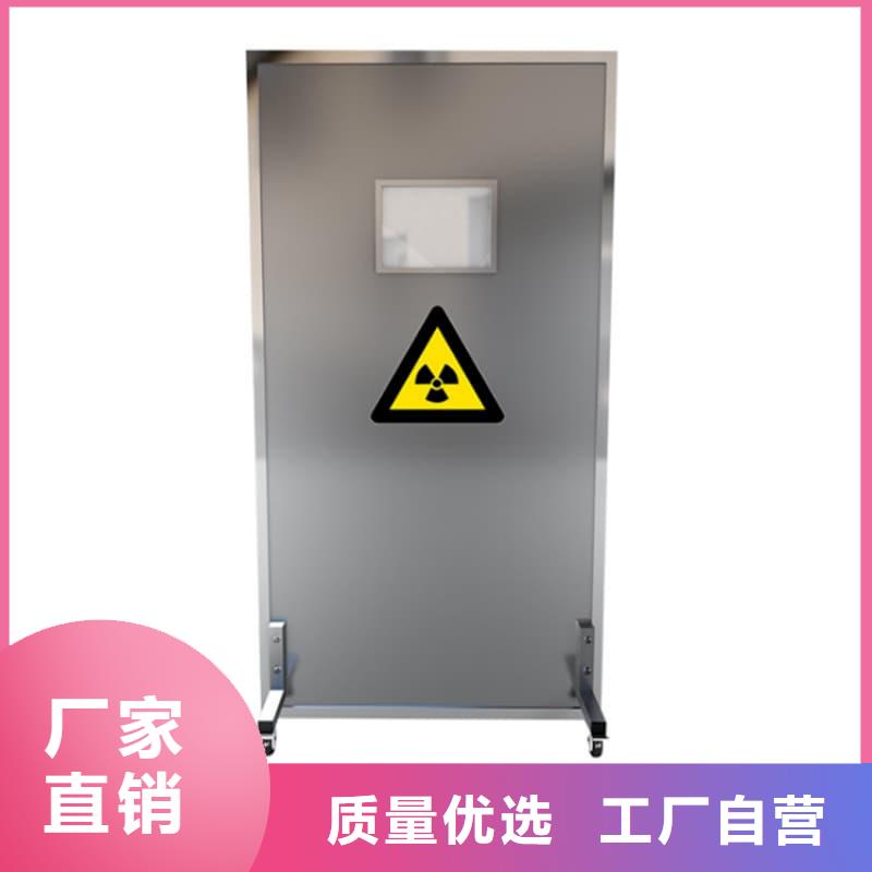 新聞:工業(yè)鉛屏風(fēng)廠家