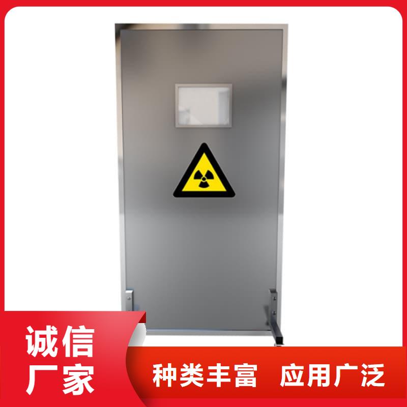 全透明鉛屏風(fēng)生產(chǎn)基地