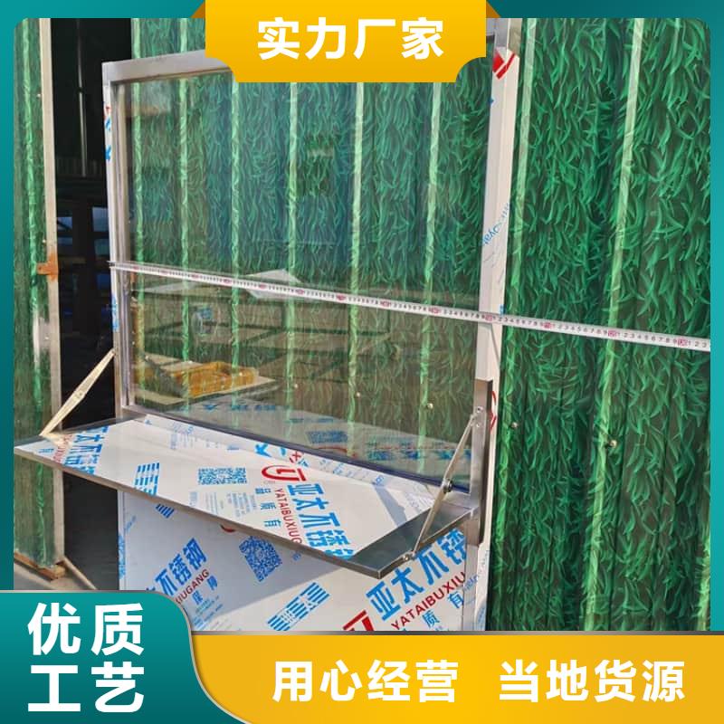 升降式鉛屏風(fēng)口碑良好