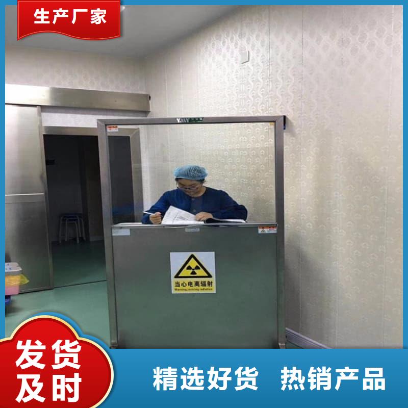 值得信賴的輻射防護鉛屏風生產(chǎn)廠家