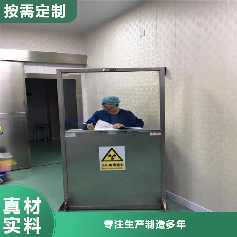 防輻射鉛屏風(fēng)-可送貨上門