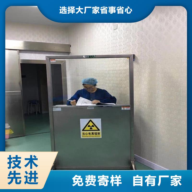 值得信賴的輻射防護鉛屏風生產(chǎn)廠家