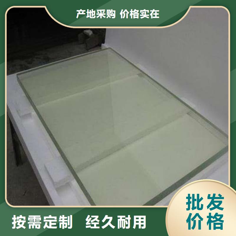 銷售升降式鉛屏風(fēng)的廠家