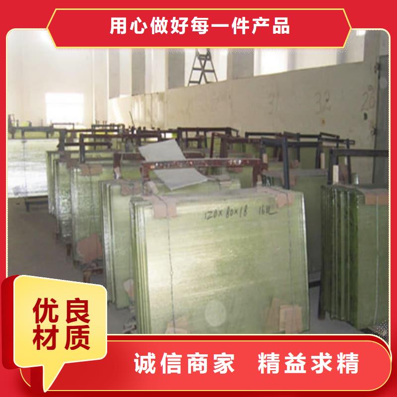 移動(dòng)防護(hù)鉛屏風(fēng)批發(fā)生產(chǎn)基地