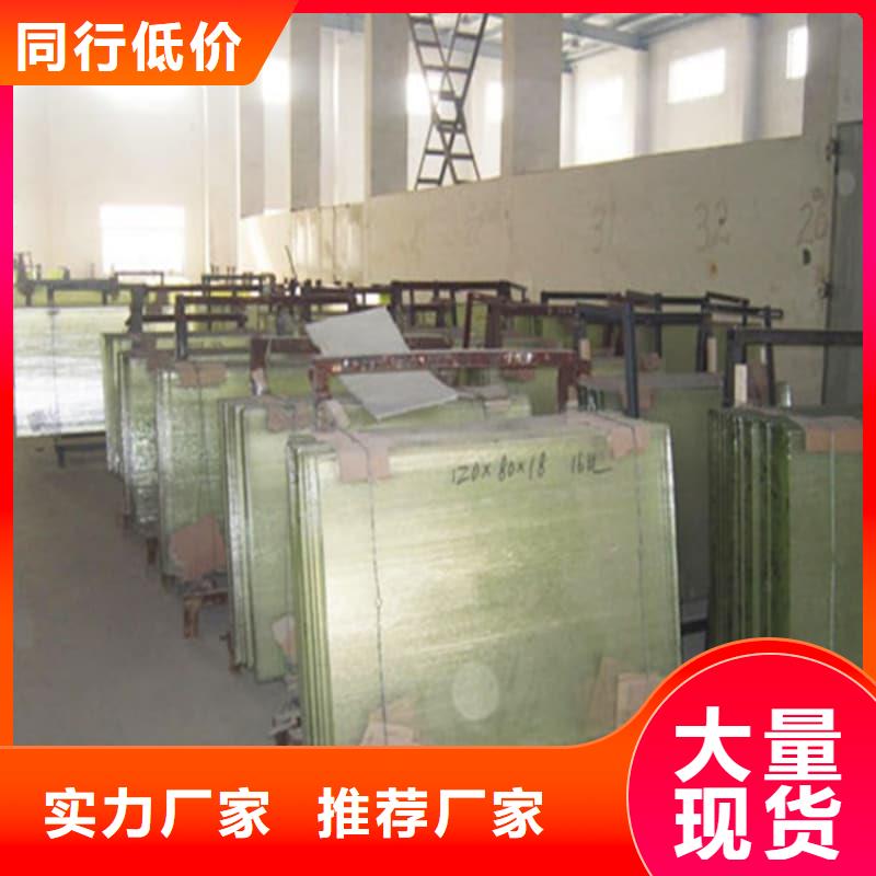 升降式鉛屏風(fēng)價(jià)格-生產(chǎn)廠家