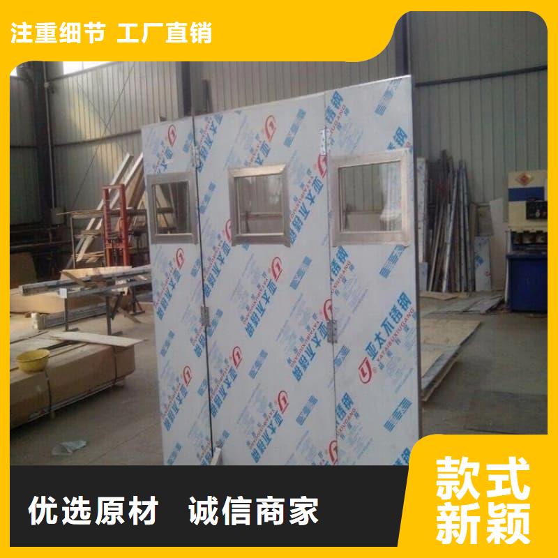 不銹鋼鉛屏風(fēng)規(guī)格材質(zhì)