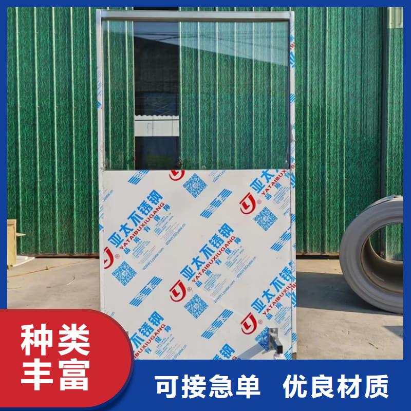 全透明鉛屏風(fēng)歡迎到廠實地考察