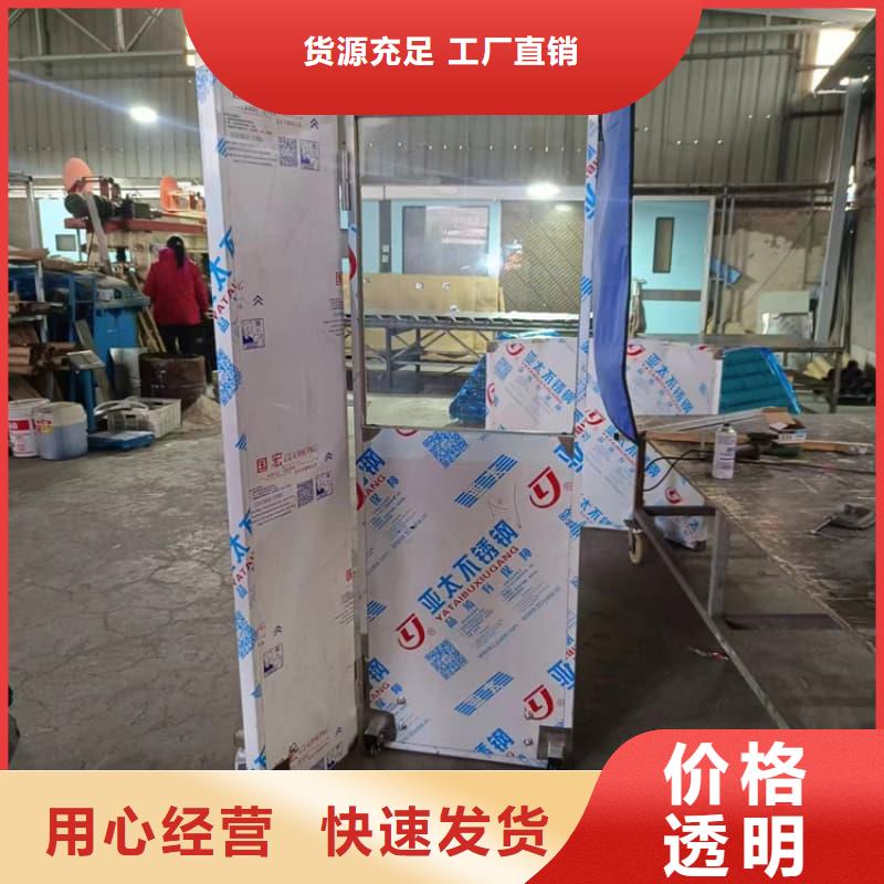 防輻射鉛屏風(fēng)-可送貨上門