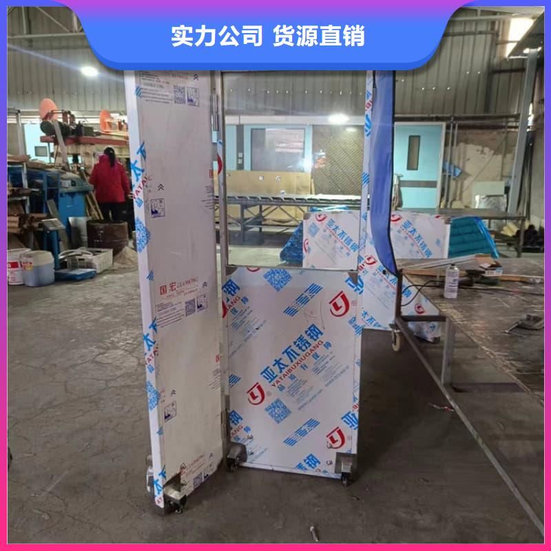 全透明鉛屏風(fēng)生產(chǎn)基地