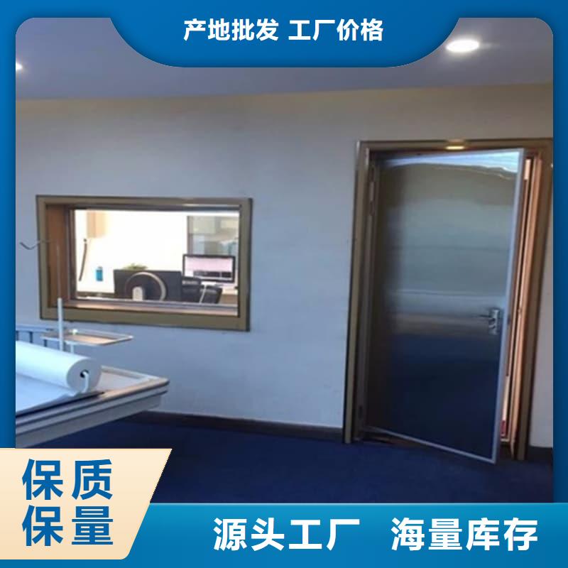 防護鉛屏風(fēng)、防護鉛屏風(fēng)廠家-本地品牌