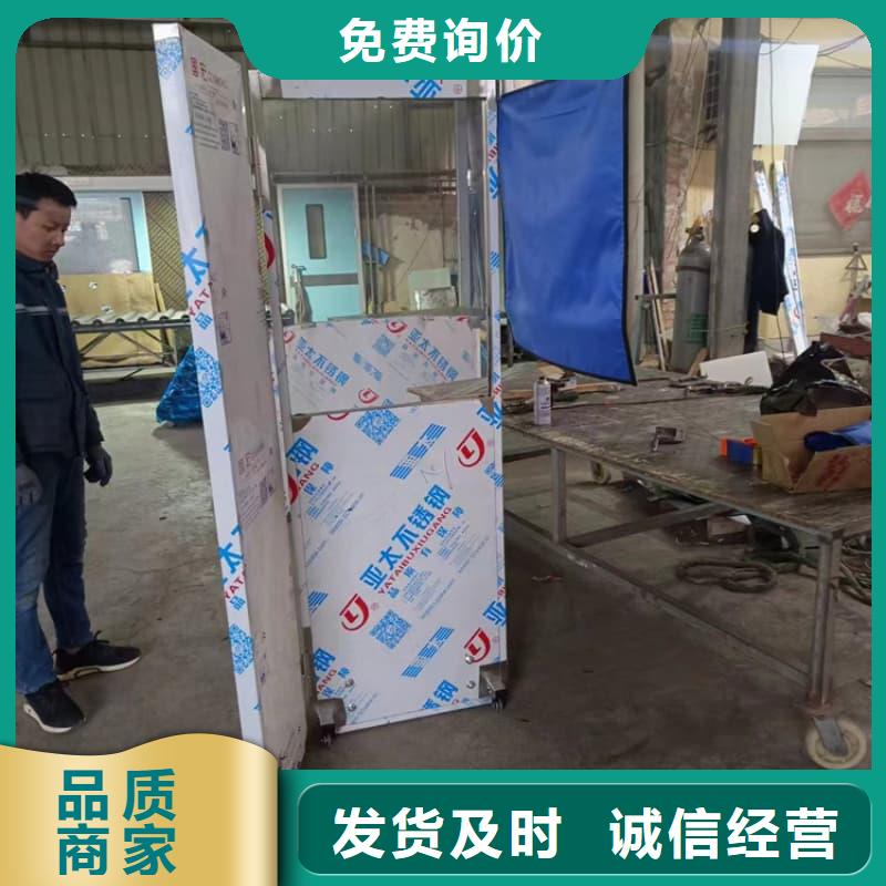大規(guī)模拍片室移動式鉛屏風生產廠家